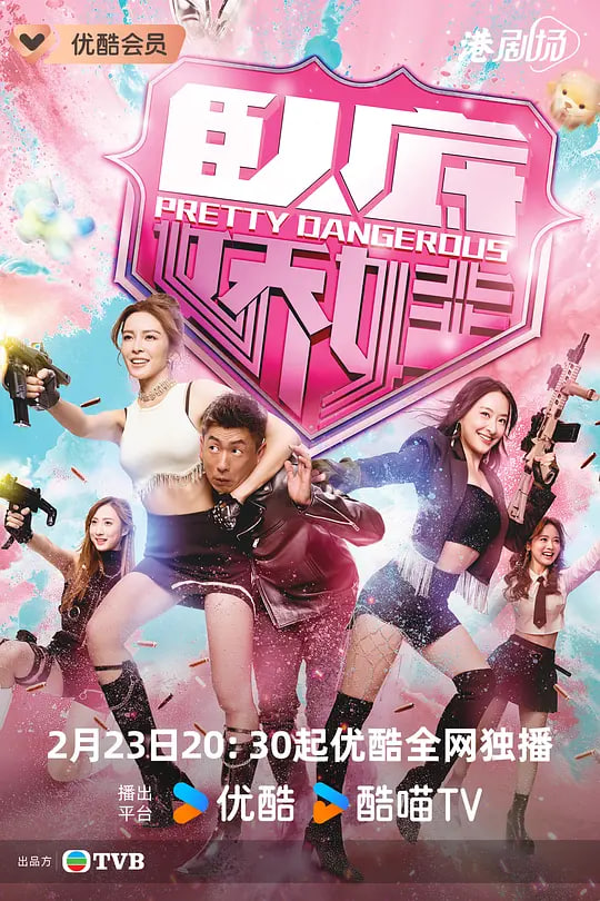 纪录片海报占位图