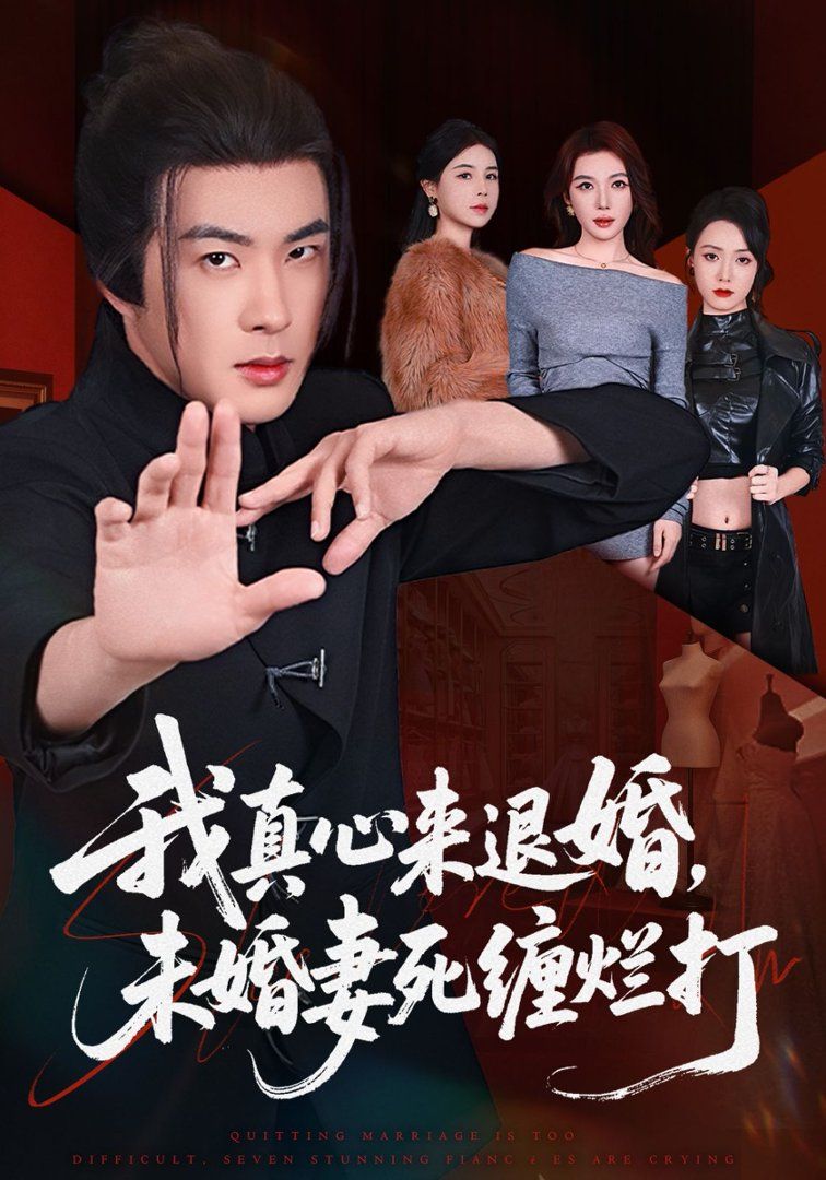 城市24小时