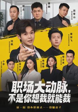 一碗面的三千里