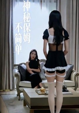 冰层下的春天