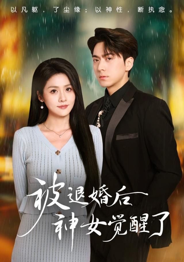 纸鸢与风