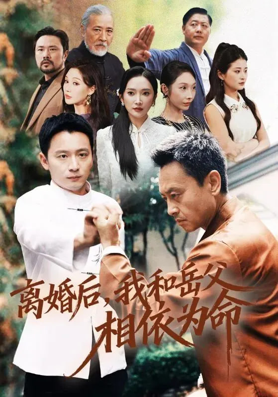 舞台竞演类综艺