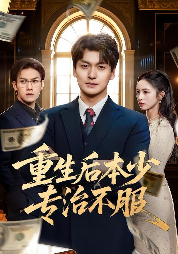 森林图书馆