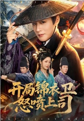 沙漠边缘的绿洲